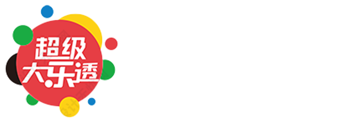 买大小单双的平台